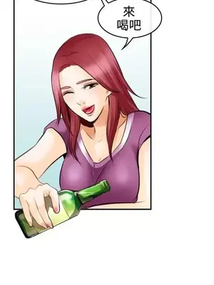 性王之路 1-28話[完結]_003025