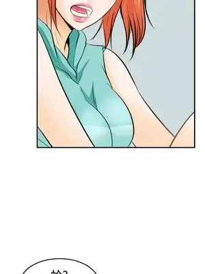 性王之路 1-28話[完結]_003027