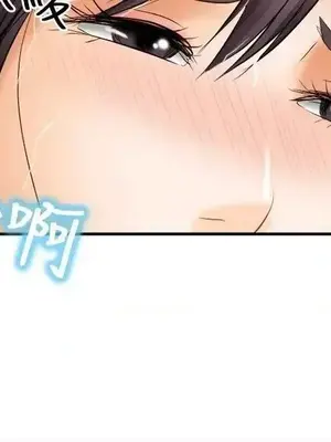 性王之路 1-28話[完結]_004018