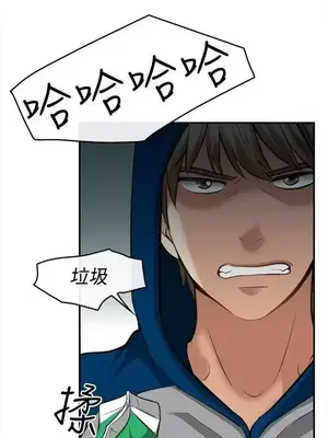 性王之路 1-28話[完結]_005025