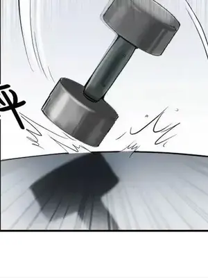 性王之路 1-28話[完結]_006033