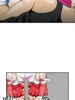 性王之路 1-28話[完結]_007006