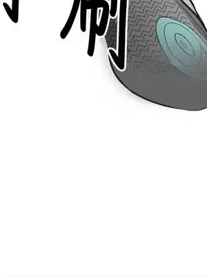 性王之路 1-28話[完結]_007017