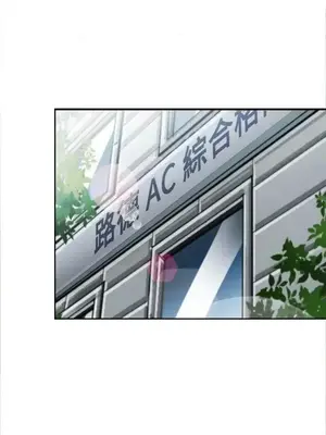 性王之路 1-28話[完結]_008027