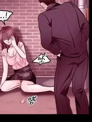 性王之路 1-28話[完結]_009018