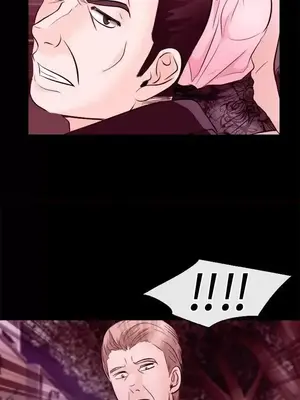 性王之路 1-28話[完結]_009025