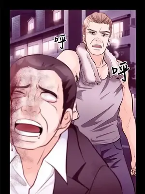 性王之路 1-28話[完結]_010011