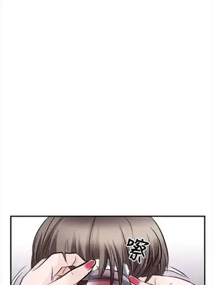 性王之路 1-28話[完結]_010016