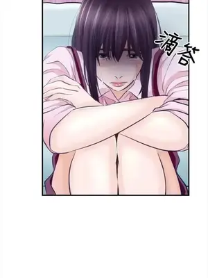 性王之路 1-28話[完結]_010020