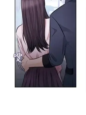 性王之路 1-28話[完結]_011001