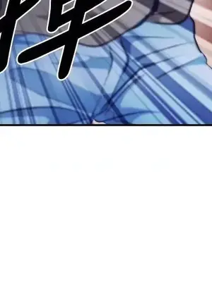 性王之路 1-28話[完結]_012002