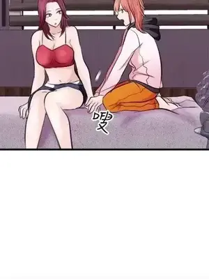 性王之路 1-28話[完結]_012008