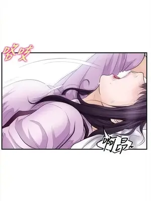 性王之路 1-28話[完結]_013003