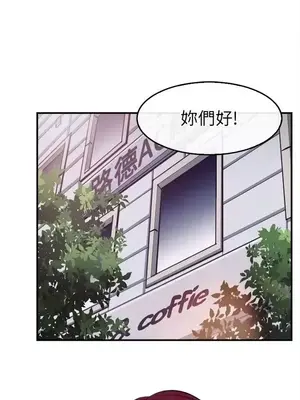 性王之路 1-28話[完結]_013009