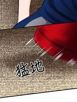 性王之路 1-28話[完結]_013014