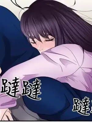 性王之路 1-28話[完結]_013024