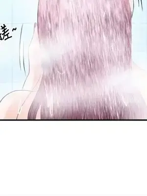 性王之路 1-28話[完結]_013031