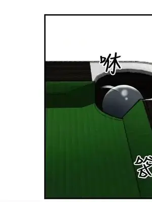 性王之路 1-28話[完結]_015023