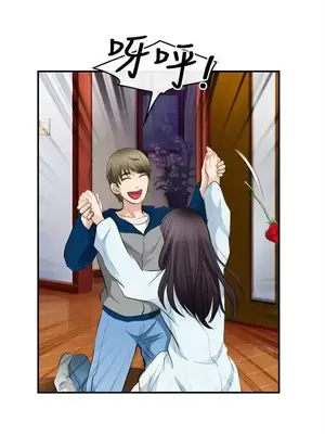 性王之路 1-28話[完結]_019004