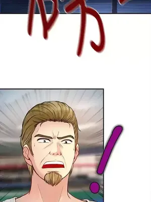 性王之路 1-28話[完結]_020003