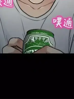 性王之路 1-28話[完結]_021015