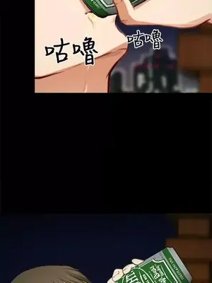 性王之路 1-28話[完結]_021016