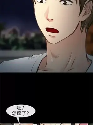 性王之路 1-28話[完結]_021018