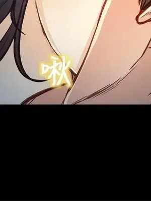 性王之路 1-28話[完結]_021025