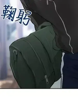 性王之路 1-28話[完結]_022021