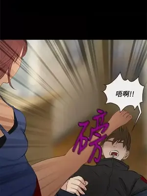 性王之路 1-28話[完結]_023017