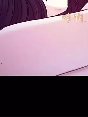 性王之路 1-28話[完結]_023028