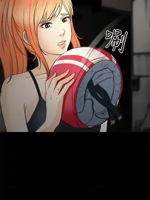 性王之路 1-28話[完結]_024025