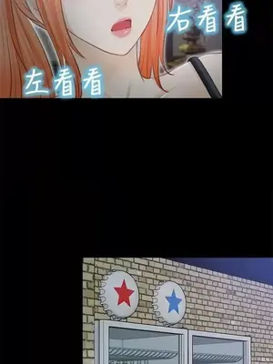 性王之路 1-28話[完結]_025003