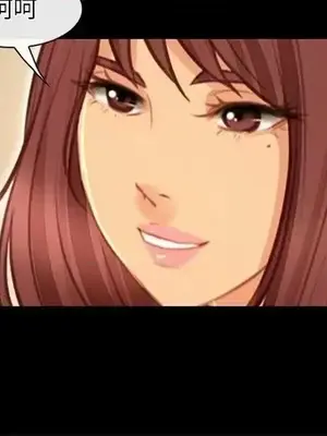 性王之路 1-28話[完結]_025028