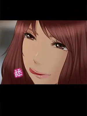 性王之路 1-28話[完結]_026001