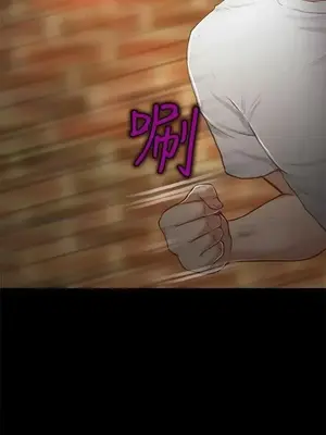性王之路 1-28話[完結]_026005