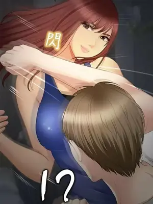 性王之路 1-28話[完結]_026007