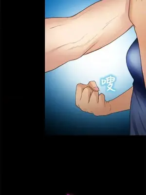 性王之路 1-28話[完結]_026010