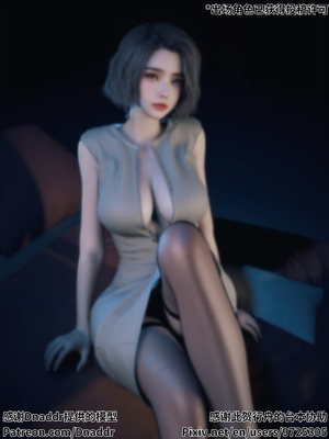 [Vchan]学妹家的小剧场01-3.2_0002