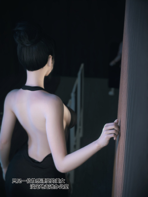 [Vchan]学妹家的小剧场01-3.2_0095