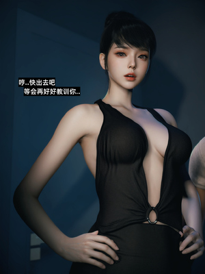 [Vchan]学妹家的小剧场01-3.2_0124