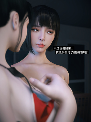 [Vchan]学妹家的小剧场01-3.2_0247