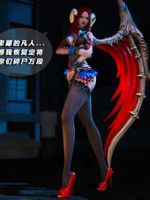 [aaish]破碎残阳[SHATTERED SUN]01-03_0102