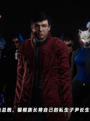 [aaish]破碎残阳[SHATTERED SUN]01-03_0130