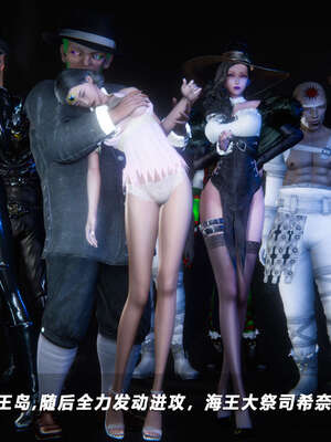 [aaish]破碎残阳[SHATTERED SUN]01-03_0133