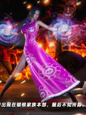 [aaish]破碎残阳[SHATTERED SUN]01-03_0134