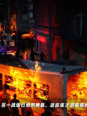 [aaish]破碎残阳[SHATTERED SUN]01-03_0144