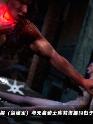 [aaish]破碎残阳[SHATTERED SUN]01-03_0155