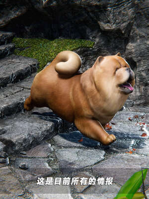 [aaish]破碎残阳[SHATTERED SUN]01-03_0175