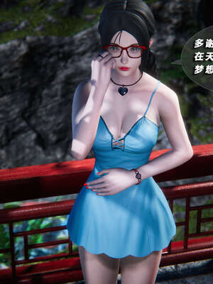 [aaish]破碎残阳[SHATTERED SUN]01-03_0178